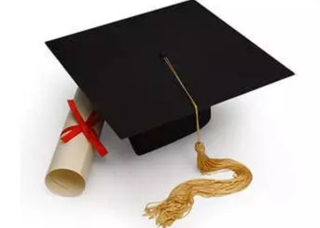 Résultat Diplôme d'état auxiliaire de puériculture - Session décembre 2025